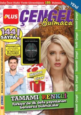 Plus Çengel Bulmaca 9 - 1