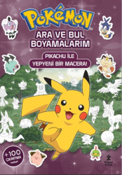 Pokemon - Doğan Çocuk