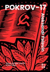 Pokrov-17 - Altıkırkbeş Yayınları