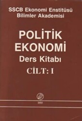 Politik Ekonomi Ders Kitabı Cilt:1 - İnter Yayınları