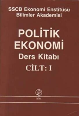 Politik Ekonomi Ders Kitabı Cilt:1 - 1