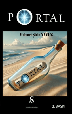 Portal - 1