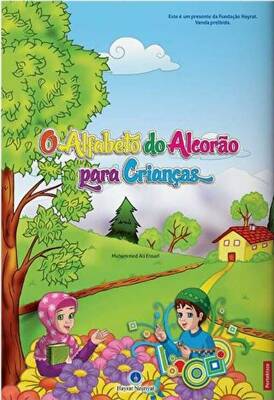 Portekizce Kur`an Elifbası - 1