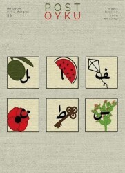 Post Öykü Dergisi Sayı: 58 Mayıs - Haziran 2024 - Post Öykü Dergisi