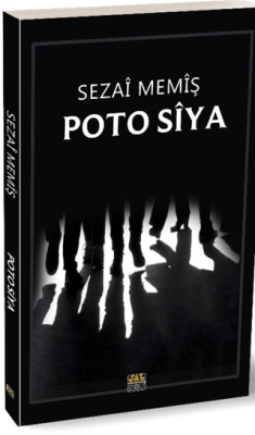 Poto Siya - 1