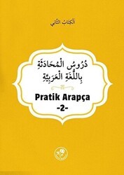 Pratik Arapça - 2 - Fazilet Neşriyat