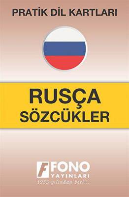Pratik Dil Kartları - Rusça Sözcükler - 1