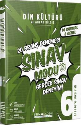 6 .Sınıf Din Kültürü ve Ahlak Bilgisi Deneme - 1
