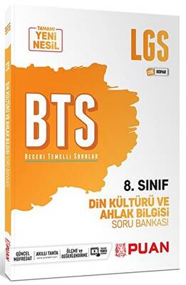 Puan Yayınları Puan Yayınları 8. Sınıf LGS Din Kültürü ve Ahlak Bilgisi BTS Beceri Temelli Soru Bankası - 1