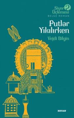 Putlar Yıkılırken - 1