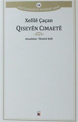 Qiseyen Cimaete - Lis Basın Yayın