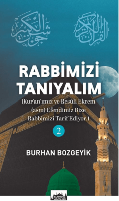 Rabbimizi Tanıyalım - 1