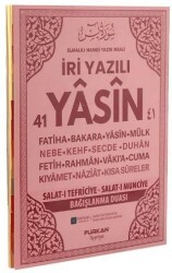 Rahle Boy 128 Sayfa İri Yazılı Karton Kapak Yasin - Pembe - Furkan Neşriyat