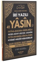 Rahle Boy 128 Sayfa İri Yazılı Karton Kapak Yasin - Siyah - Furkan Neşriyat