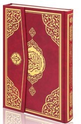 Rahle Boy Bilgisayar Hatlı Arapça Cilt Bezi Mıklepli Kuran-ı Kerim - Bordo - Furkan Neşriyat