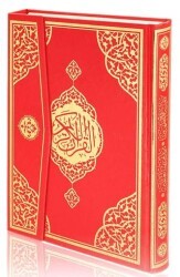 Rahle Boy Bilgisayar Hatlı Arapça Cilt Bezi Mıklepli Kuran-ı Kerim - Kırmızı - Furkan Neşriyat