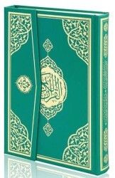 Rahle Boy Bilgisayar Hatlı Arapça Cilt Bezi Mıklepli Kuran-ı Kerim - Yeşil - Furkan Neşriyat