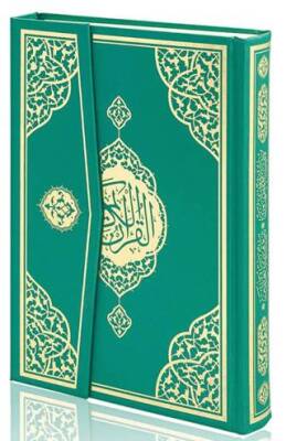 Rahle Boy Bilgisayar Hatlı Arapça Cilt Bezi Mıklepli Kuran-ı Kerim - Yeşil - 1