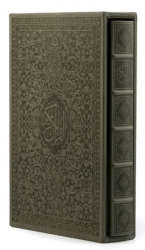 Rahle Boy Hakiki Deri Klasik Kutulu Kur`an-ı Kerim Yeşil Renk - Envar Neşriyat