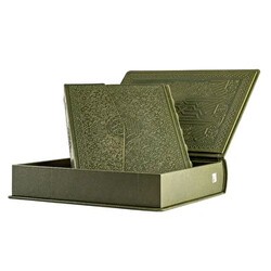 Rahle Boy Hakiki Deri Lüks Kutulu Kur`an-ı Kerim Yeşil Renk - Envar Neşriyat