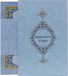 Rahle Boy Hatmi Şerif 30 Cüz Kur`an-ı Kerim - 1