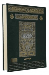 Rahle Boy Medine Baskısı Kuran-ı Kerim - Ayfa Basın Yayın