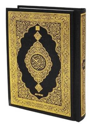 Rahle Boy Medine Baskısı Kuranı Kerim - Gökkuşağı Yan Boyamalı - Makrepsiz MDN305 - 1