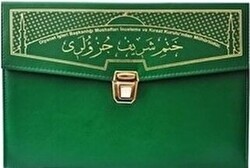 Rahle Boy Otuz Cüz Mühürlü Çantalı Yeşil Ayfa235 - Ayfa Basın Yayın