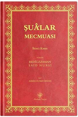Rahle Boy Şua`lar - 2 Mecmuası Mukayeseli - 1