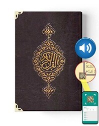 Rahle Boy Suni Deri Kur`an-ı Kerim 2 Renkli, Özel, Mühürlü - Hayrat Neşriyat