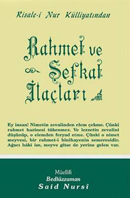 Rahmet ve Şefkat İlaçları Normal Boy - 1