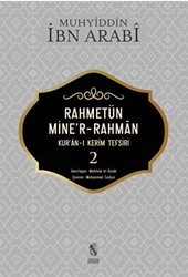 Rahmetün Mine`r Rahman Kur`an-ı Kerim Tefsiri 2 - İnsan Yayınları