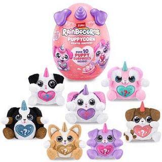 Rainbocoorns Pupycorn Kokulu Sürpriz Bebek S8 - 1