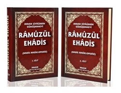 Ramuz’ül Ehadis Hadis Ansiklopedisi 2 Cilt Takım, Hadis-005 - Pamuk Yayıncılık