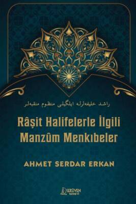 Raşit Halifelerle İlgili Manzum Menkıbeler - 1