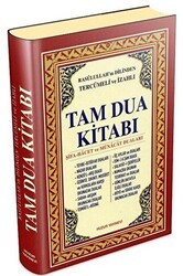 Rasulullah’ın Dilinden Tercümeli ve İzahlı Tam Dua Kitabı Şamua CİLTLİ - Huzur Yayınevi