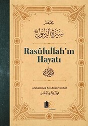Rasulullah’ın Hayatı - Hüccet Yayınları