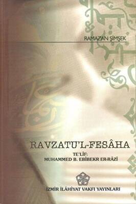 Ravzatu`l - Fesaha