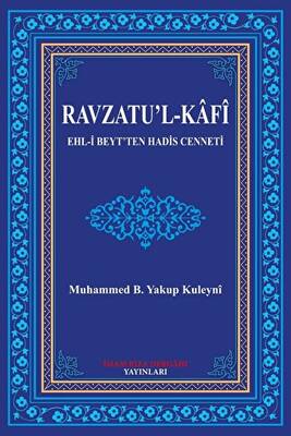 Ravzatu`l-Kafi - 1