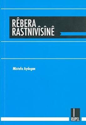 Rebera Rastnivisine - 1