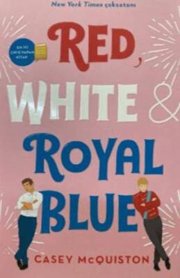 Red, White & Royal Blue - 1