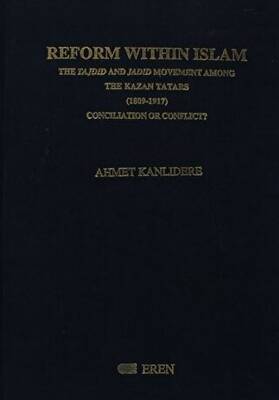 Reform Within Islam - 1