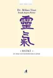 Reiki - 1