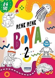 Renk Renk Boya 2 4-6 Yaş - Çamlıca Çocuk Yayınları