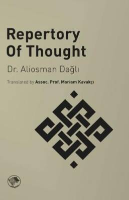 Repertory of Thought - 1
