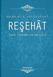 Reşehat - 1