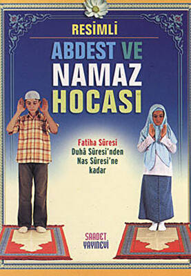Resimli Abdest ve Namaz Hocası - 1