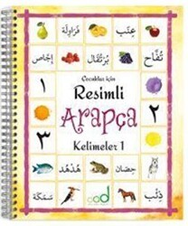 Resimli Arapça Kelimeler - Multibem Yayınları