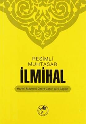 Resimli Muhtasar İlmihal - 1
