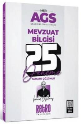 Retro Yayıncılık MEB AGS Mevzuat Bilgisi 25`li Deneme - 1